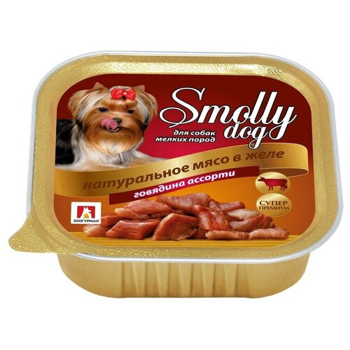 фото Влажный корм для собак Зоогурман Smolly Dog, , говядина 1 уп. х 1 шт. х 100 г