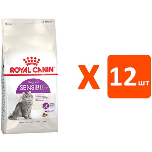 фото ROYAL CANIN SENSIBLE 33 для взрослых кошек при аллергии (0,4 кг х 12 шт)