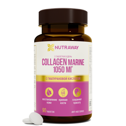 фото Collagen marine таб., 90 шт.