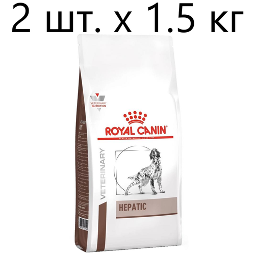 фото Сухой корм для собак Royal Canin Hepatic HF16, при заболеваниях печени, 2 шт. х 1.5 кг