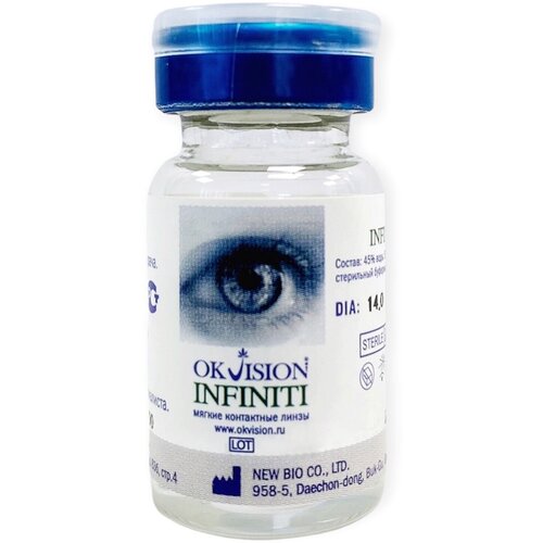 фото Контактные линзы OKVision Infiniti., 1 шт., R 8,7, D -4,5, прозрачный, 1 уп.