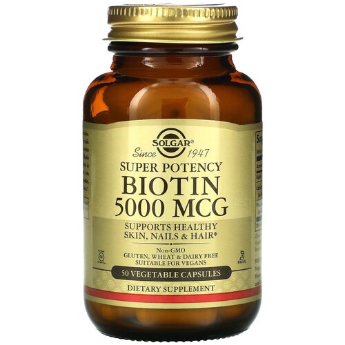 фото Капсулы SOLGAR Biotin, 200 г, 5000 мкг, 50 шт.