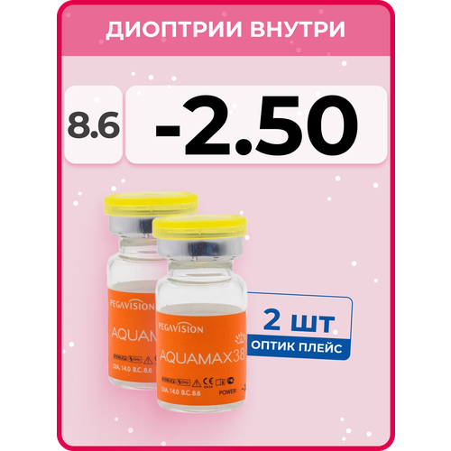 фото Контактные линзы Pegavision Aquamax 38, 2 шт., R 8,6, D -2,5, бесцветный, 1 уп.