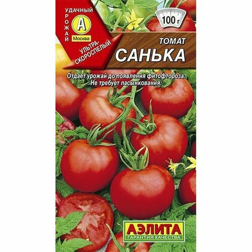 Семена Томат Санька (низкорослый) (раннеспелый) (Аэлита) 20шт фото