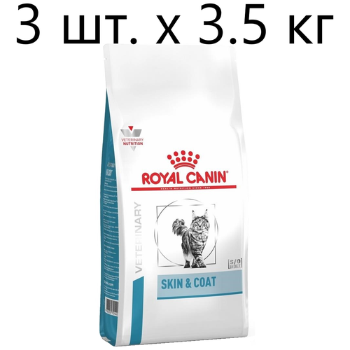 фото Сухой корм для стерилизованных кошек Royal Canin Skin & Coat, при проблемах кожи и шерсти, 3 шт. х 3.5 кг