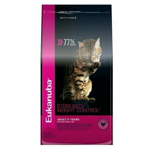 фото EUKANUBA ADULT STERILISED WEIGHT CONTROL 1,5кг сухой корм для взрослых кошек с избыточным весом и стерилизованных 3шт