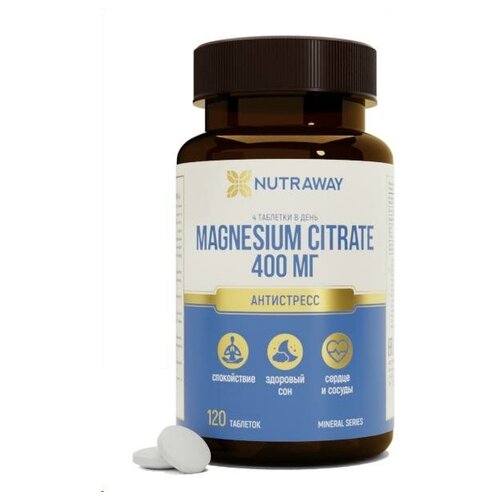 фото Таблетки NUTRAWAY Magnesium Citrate, 120 шт.