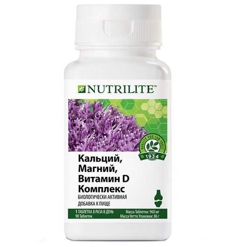 фото Nutrilite Кальций, магний, витамин D комплекс таб., 960 мл, 90 г, 90 шт.