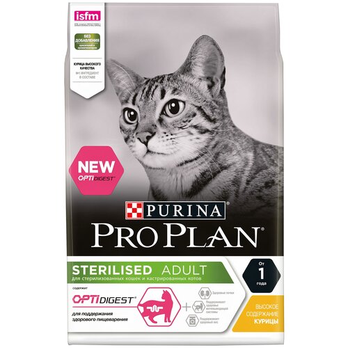 фото Сухой корм для кошек Pro Plan Sterilised для стерилизованных кошек, с курицей 3 кг