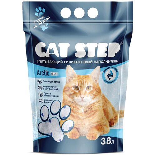 фото Впитывающий наполнитель Cat Step Arctic Blue, 3.8л, 1 шт.