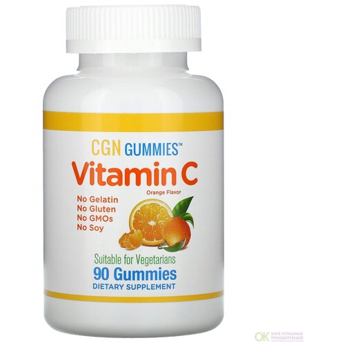 фото California Gold Nutrition, Vitamin C Gummies, жевательные таблетки с витамином C, натуральный апельсиновый вкус, без желатина, 90 жев. таблеток