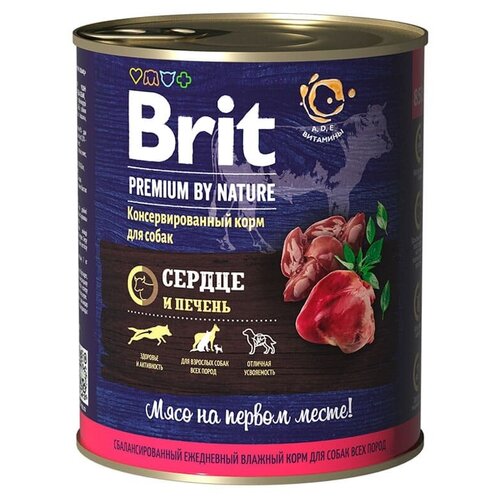 фото Влажный корм для собак Brit Premium by Nature сердце, печень 850 г х 3 шт