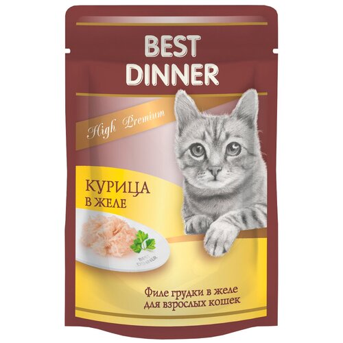 фото Влажный корм для кошек Best Dinner High Premium, с курицей 85 г (кусочки в желе)