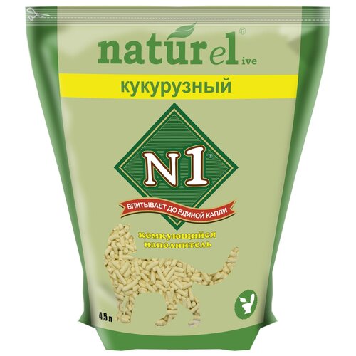 фото Комкующийся наполнитель N1 Naturel Кукурузный, 4.5л, 1 шт.