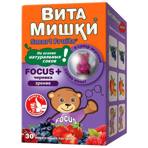 фото ВитаМишки Focus + черника пастилки жев., 100 г, 30 шт., черника