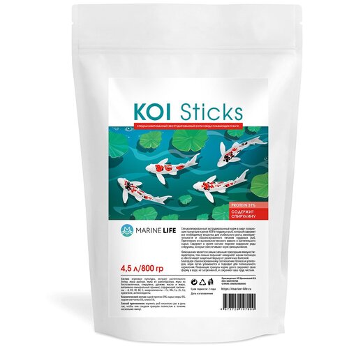 фото Корм для прудовых рыб и карпов КОИ Marine Life KOI Sticks 4,5Л/800 гр.