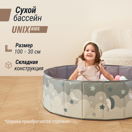 фото Детский сухой бассейн Unix Line без шариков, 100х30 см, 100х30 см