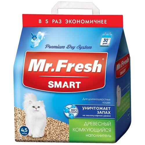 фото Комкующийся наполнитель Mr. Fresh Smart древесный для длинношерстных кошек, 4.5л, 1 шт.