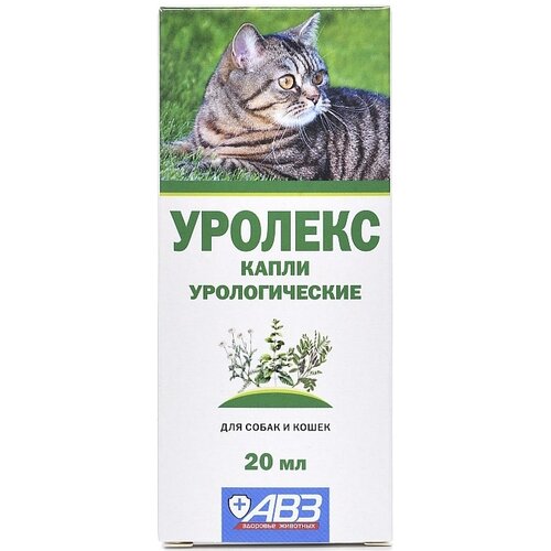 фото Капли АВЗ Уролекс для собак и кошек, 20 мл, 50 г, 1уп.