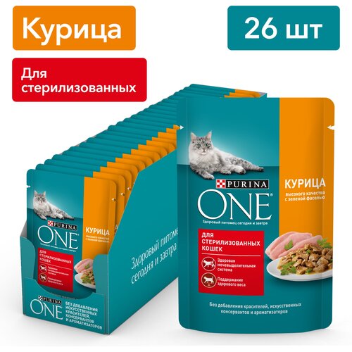 фото Влажный корм Purina ONE для стерилизованных кошек, с курицей и зеленой фасолью 26x75г