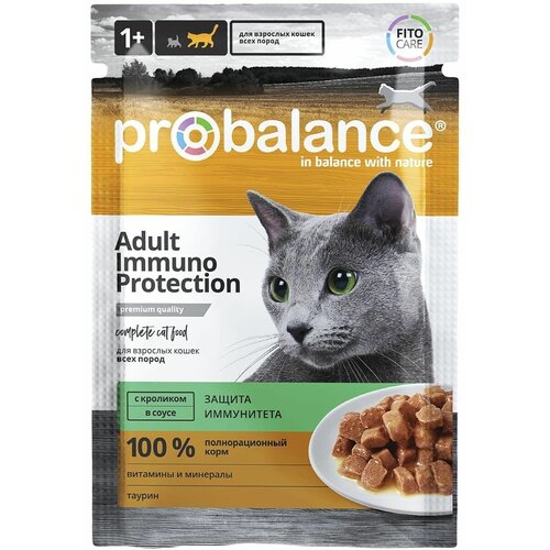 фото Консервированный корм Probalance для кошек Adult Immuno Protection c кроликом в соусе 85 гр * 25шт