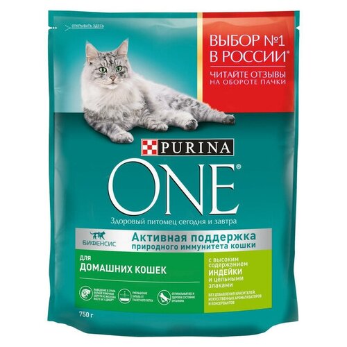 фото Сухой корм Purina One для взрослых кошек живущих в домашних условиях с высоким содержанием индейки и цельными злаками 750 г (3 шт)