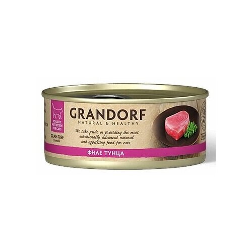 фото Grandorf Cat Grain Free Holistic Tuna Консервы для кошек Филе тунца 70 гр х 6 шт