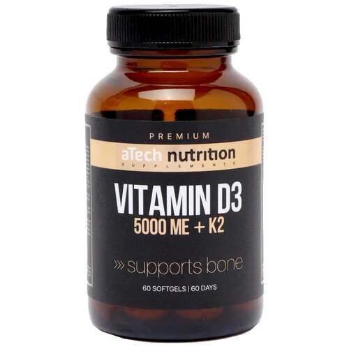 фото Premium Vitamin D3 + K2 капс., 0.7 г