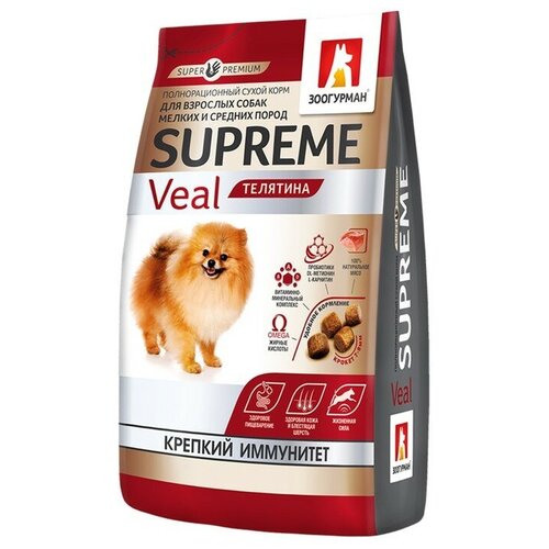 фото Сухой корм Supreme для собак, телятина, 1.2 кг