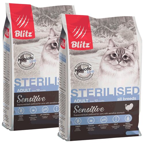 фото BLITZ SENSITIVE ADULT CAT STERILISED TURKEY для взрослых кастрированных котов и стерилизованных кошек с индейкой (2 + 2 кг)