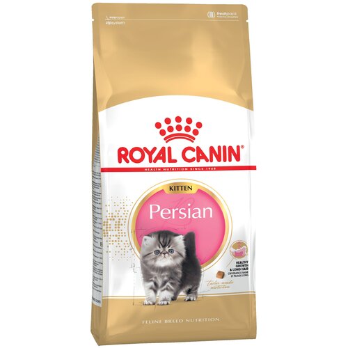 фото Сухой корм для котят Royal Canin Kitten Persian для персидских котят от 4 до 12 месяцев 2 шт. х 400 г