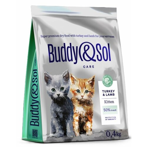 фото Сухой корм для котят с индейкой и ягненком Buddy&Sol Care Kitten, 400 гр