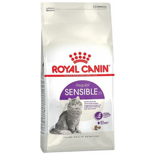 фото ROYAL CANIN SENSIBLE 33 для взрослых кошек при аллергии (2 кг)