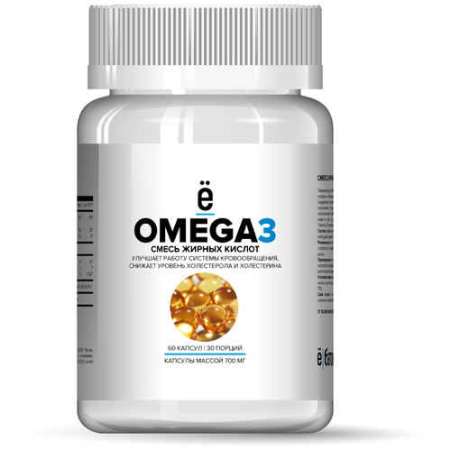 фото Ёбатон Omega 3 капс., 500 мг, 60 шт.