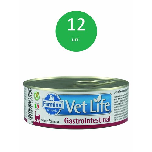 фото Vet Life Cat Gastrointestinal консервы для кошек при ЖКТ Курица, 85 г. упаковка 12 шт