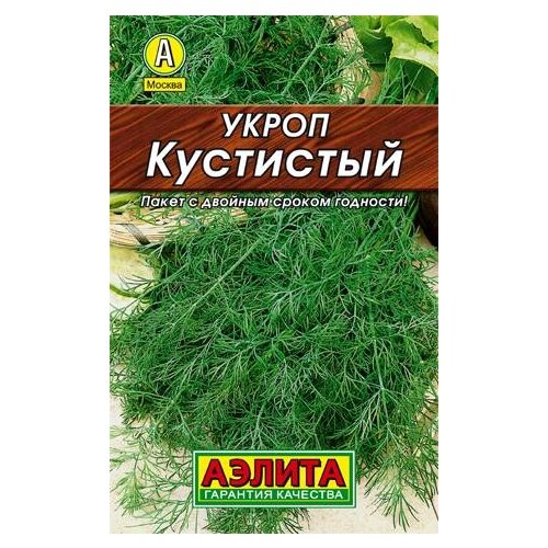 Семена Агрофирма АЭЛИТА Укроп Кустистый 2 г фото