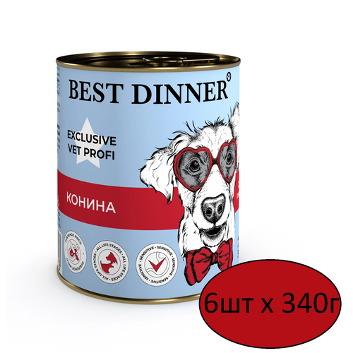 фото Влажный консервированный корм для собак Best Dinner Exclusive Vet Profi Gastro Intestinal Конина, 340г х 6шт