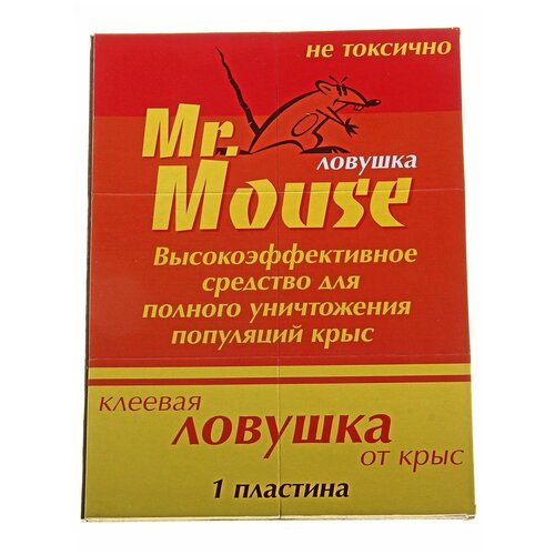 фото Пластина клеевая от крыс Mr.Mouse, без упаковки, 1шт