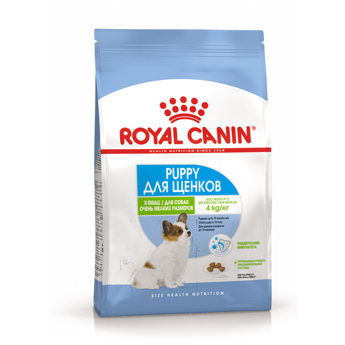 фото Сухой корм для щенков Royal Canin для ухода за ротовой полостью, при чувствительном пищеварении 1 уп. х 4 шт. х 500 г (для карликовых пород)