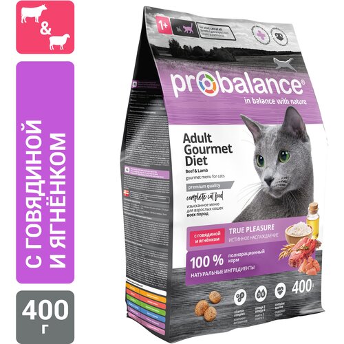 фото корм для кошек ProBalance Gourmet Diet, говядина, ягненок 400 г