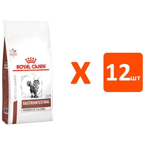 фото ROYAL CANIN GASTRO INTESTINAL MODERATE CALORIE GIM35 для взрослых кошек при заболеваниях ЖКТ с умеренным содержанием энергии (0,4 кг х 12 шт)