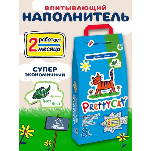 фото Впитывающий наполнитель PrettyCat Naturel, 8л, 1 шт.