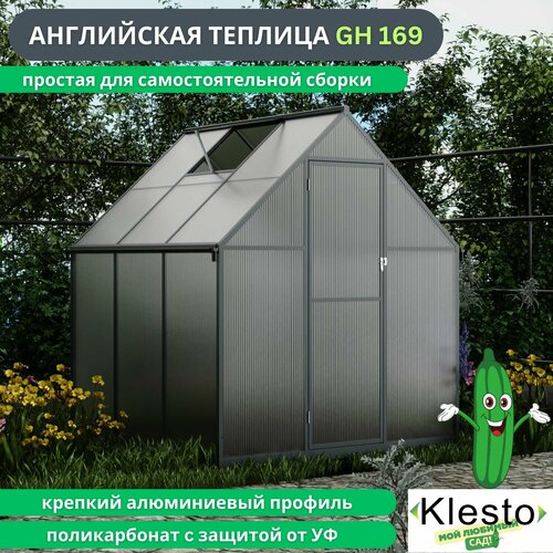 Дачная мини теплица домиком из поликарбоната Klesto GH169, легкосборная (ДхШхВ - 169х178х195 см) фото