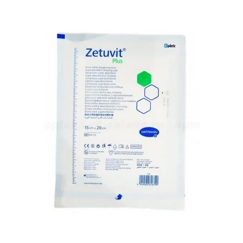 фото Hartmann Zetuvit plus повязка суперабсорбирующая, 20х15 см, 1 шт., заказать за 519 рублей