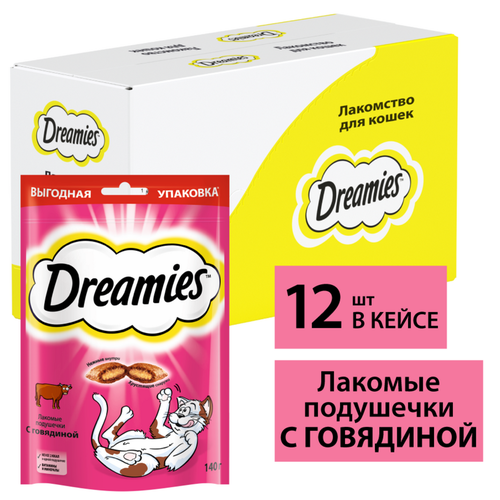 фото Лакомство для кошек Dreamies подушечки с говядиной, 12 шт по 140 г