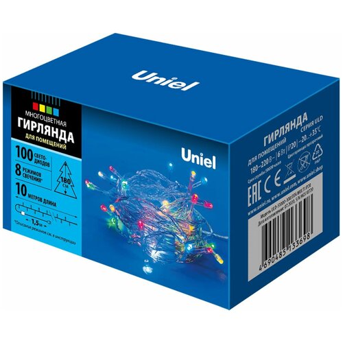 фото Гирлянда ULD-S1000-100/DTA MULTI IP20