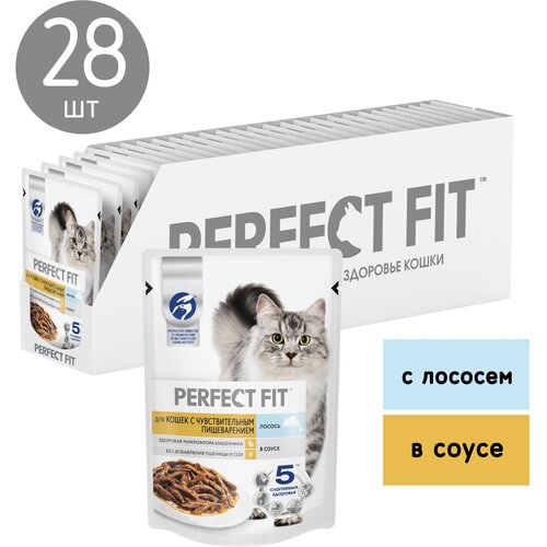 фото Влажный корм для кошек Perfect Fit при чувствительном пищеварении, с лососем 28 шт. х 75 г (кусочки в соусе)