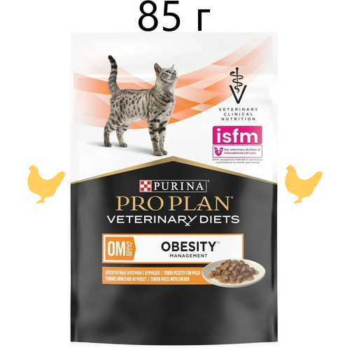 фото Влажный корм для кошек Pro Plan Veterinary Diets для снижения избыточной массы тела, с курицей 85 г (кусочки в соусе)