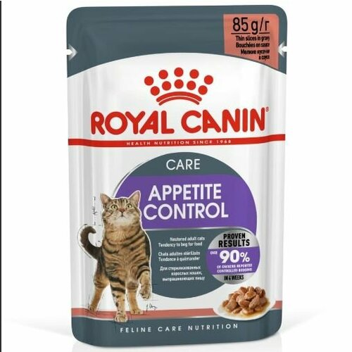 фото Влажный корм для кошек Royal Canin Appetite Control Care (соус) 12шт x 85гр