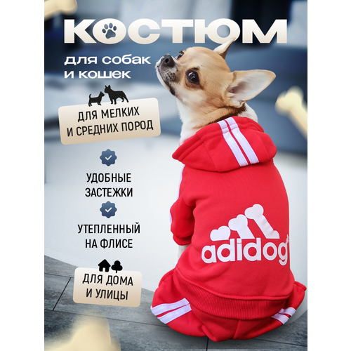 фото Комбинезон Adidog для собак и кошек, демисезонный, размер XXL, красный, унисекс, с капюшоном